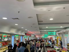 大堂-芦庄子桂顺斋(和平路总店)