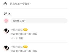 -唐御宴•御宴宫•唐代菜点(芙蓉西路店)