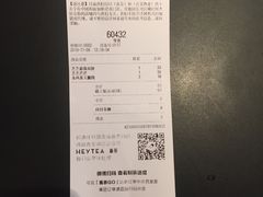 -喜茶(佛山岭南站店)