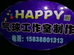 android_upload_pic-万达影城(泉舜广场PRIME店)