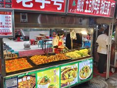 -正宁路小吃夜市
