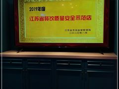 -五星桥原切肥牛火锅·30年专注好牛肉(湖塘店)