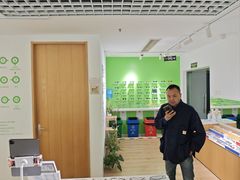 -启明眼镜(海淀黄庄店)