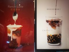 -代数学家algebraist(诚品店)