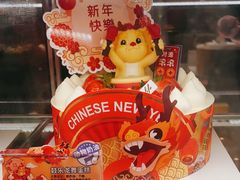 -85度C(广州东银广场店)