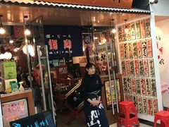 门面-大阪烧肉BAKA一代(十亩地店)