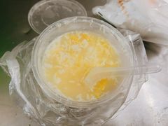 蛋酒-家阳赵师傅油饼包烧麦(粮道街店)