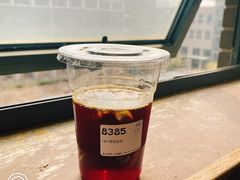 -麦隆咖啡(北大店)