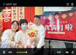 -禧悦府国际月子会所(总店)