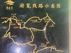 -华清宫景区