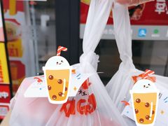 -永和大王(广渠店)