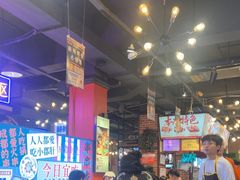 -钢管厂五区小郡肝火锅串串香(总店)