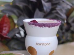 -tea'stone (万象天地店)