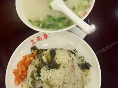 -三两春(浦三路店)