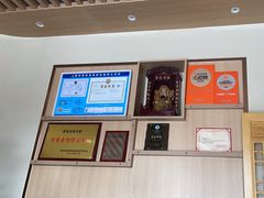 -洪福饭店·十八年老店