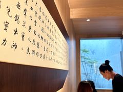 -新万鑫银丝面·非遗无锡味(惠山古镇店)