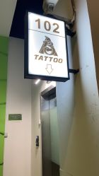 -雕哥的纹身店A3 TATTOO&纹身培训