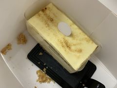 -原麦世家(府琛大厦店)