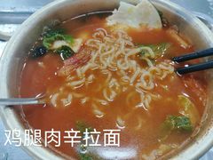 -南京财经大学(仙林校区)