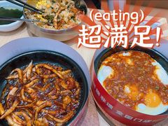 -米村拌饭(江宁万达店)