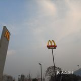 金拱门的肉夹馍