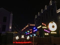 -陈仓老街美食天地