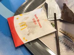 -麦当劳(无锡永乐店)