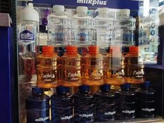 -milkplus·泰式奶茶(较场东路店)