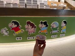 -北京海德酒店温泉
