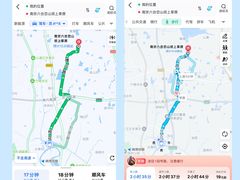 -恋山坝上草原