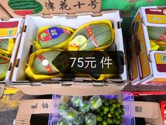 -菜园坝水果市场