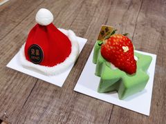 -DEMO黛慕蛋糕(三街两巷店)