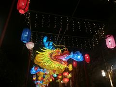 -清真蒋有记(老门东店)