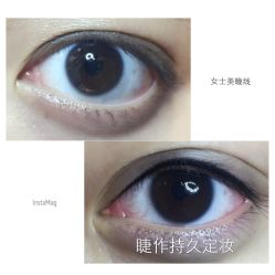 点击看大图 -光SPA科技美肤