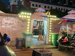-老巷羊蝎子城(湘江世纪城店)