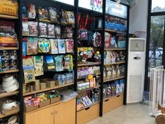 -奶牛家宠物酒店(嘉宏云顶店)