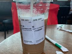 -星巴克(福州长乐机场分店)