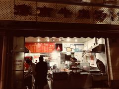 门面-淮南牛肉汤(永源路店)