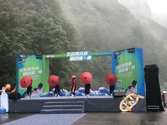 -重庆神龙峡漂流