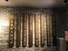 -大龙燚火锅(五一广场店)