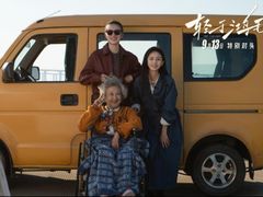 -武商摩尔影城(国广IMAX激光店)