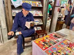 -CITY MART城市集市·里弄(北外滩来福士广场店)