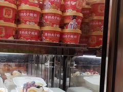-味多美蛋糕(洋桥店)