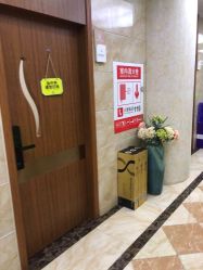 -重庆军美医疗美容医院