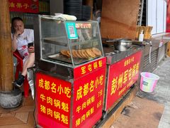 -青石桥老瓦房肥肠粉总店(青石桥总店)
