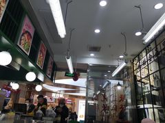 -黑粉你肥牛火锅粉(泛悦汇KA店)