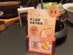 -海立阁海鲜江浙菜(漕河泾印象城店)