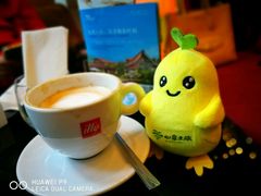 -北纬29度大堂吧-重庆富力艾美酒店-近江岸天街