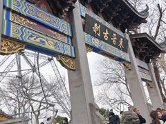 -灵顺寺