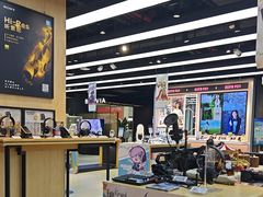 -Sony Store索尼(广州正佳店)